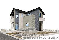 千葉県柏市篠籠田：物件画像