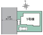カースペースは2台付き！セカンドカー持ちの方や急な来客時にも安心ですね。物件探しのご条件・ご要望などありましたら、何なりと弊社スタッフまでお申し付けください！