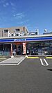 ローソン松戸常盤平一丁目店まで939m
