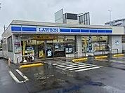ローソン柏高田店まで586m