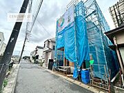 限定1棟のキレイな街並み。是非1度ご内見ください。物件探しのご条件・ご要望・ご質問など、不動産に関することなら、どのようなことでも誠心誠意対応させて頂きます。