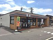 セブンイレブン野田大和田団地店まで115m