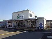 神立駅(JR 常磐線)まで3120m
