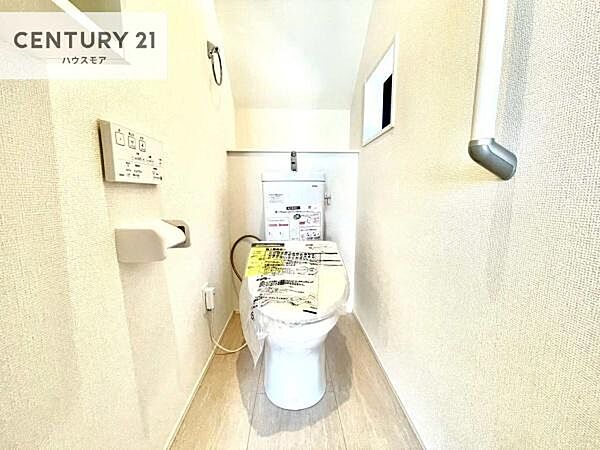 トイレを拡大表示