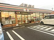 セブンイレブン我孫子並木5丁目店まで1159m