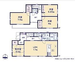 柏市光ケ丘　1号棟　新築戸建