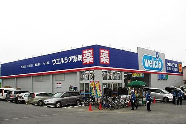 周辺を拡大表示