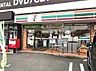 周辺：セブンイレブン柏中原2丁目店まで748m