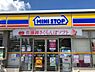 周辺：ミニストップ柏酒井根店まで600m