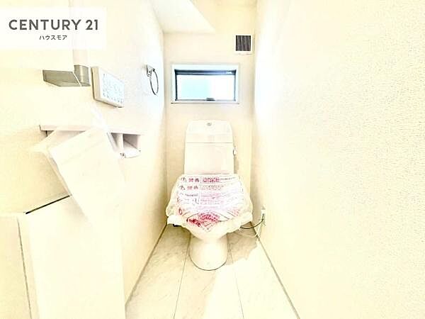 トイレを拡大表示