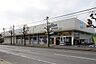 周辺：ウエルシア我孫子若松店まで1937m