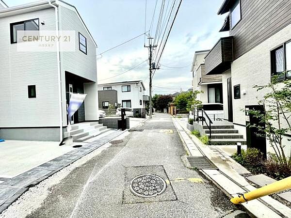 その他を拡大表示