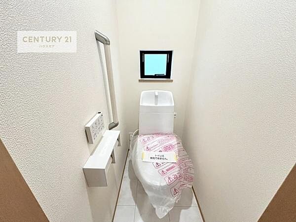 トイレを拡大表示