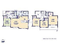 牛久市南5丁目 新築戸建て