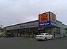 周辺：マツモトキヨシ野田宮崎店まで450m