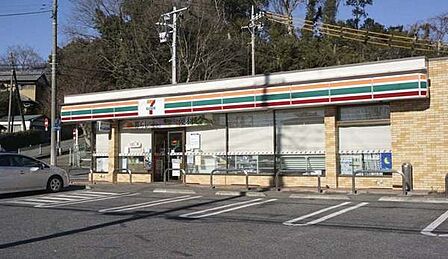 セブンイレブン取手新町3丁目店まで1040m