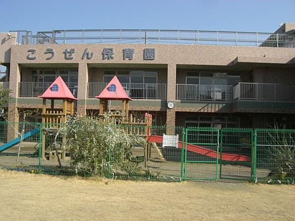 周辺を拡大表示