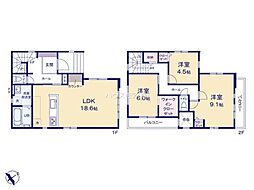 柏市花野井 2号棟 新築戸建て