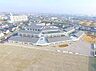 周辺：阿見町立あさひ小学校まで1000m