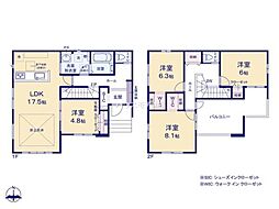 龍ケ崎市松ケ丘1丁目 2号棟 新築戸建て