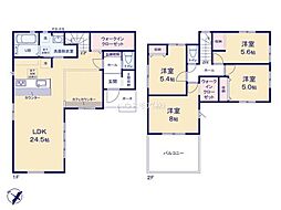 野田市山崎 新築戸建て