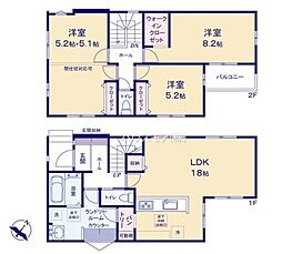 JR常磐線 南柏駅 徒歩14分
