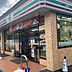 周辺：セブンイレブン松戸西馬橋2丁目店まで496m