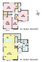 松戸市新松戸7丁目 2号棟 新築戸建