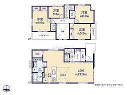 松戸市六実2丁目 新築戸建