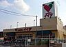周辺：コモディイイダ新松戸店まで520m