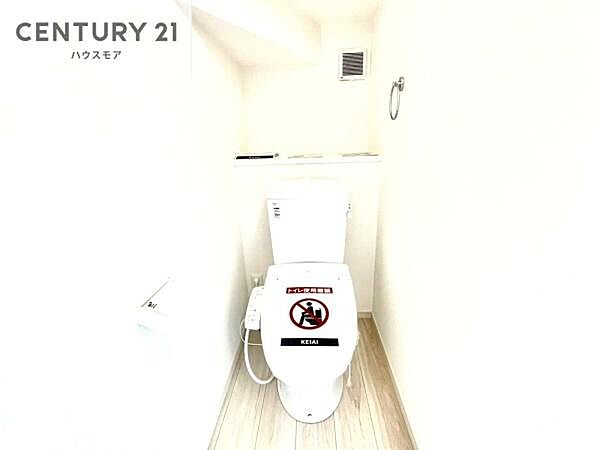 トイレを拡大表示