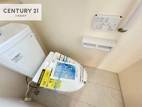 トイレを拡大表示