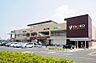 周辺：ヤオコー南流山店まで1201m