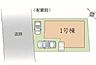 その他：カースペース2台付きでマイカーをお持ちのご家庭でも安心。物件探しのご条件・ご要望・ご質問など、何なりと弊社スタッフまでお申し付けください！