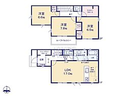 我孫子市東我孫子2丁目 新築戸建て