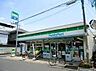 周辺：ローソン松戸松飛台店まで684m