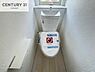トイレ：1・2階にトイレがございます！朝の忙しい時間帯も待たずにすみそうですね。白を基調とした清潔感のあるトイレでお手入れがしやすいです！