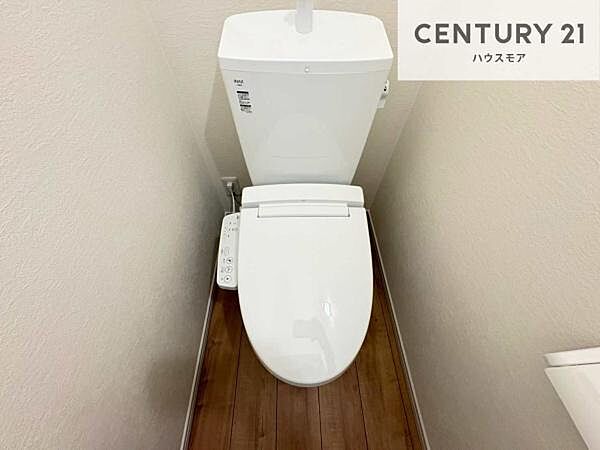 トイレを拡大表示