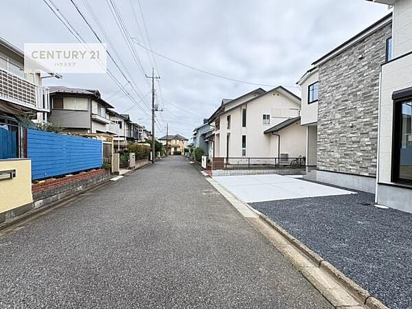 その他を拡大表示