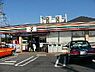 周辺：セブンイレブン我孫子並木5丁目店まで414m