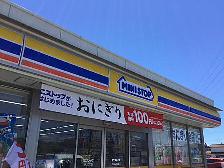 ミニストップ柏しこだ店まで1663m