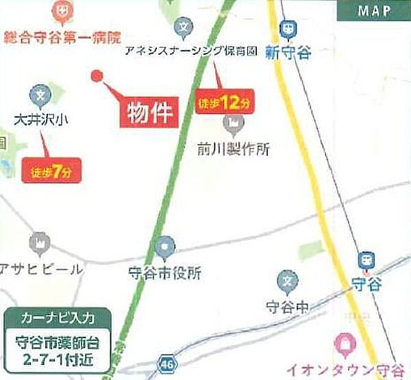地図を拡大表示