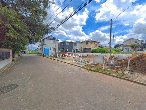 その他を拡大表示