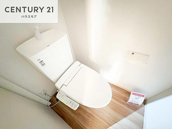 トイレを拡大表示