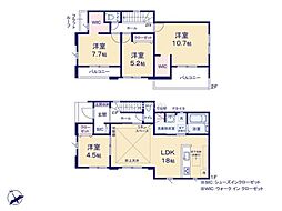 取手市井野3丁目 1号棟 新築戸建