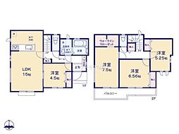流山市平方 新築戸建