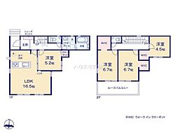 我孫子市天王台6丁目 2号棟 新築戸建