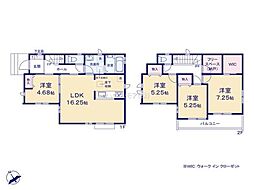 松戸市上矢切　A号棟　新築戸建