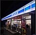周辺：ローソン松戸中矢切店まで1897m