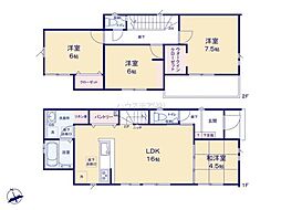 松戸市栄町1丁目 3号棟 新築戸建て